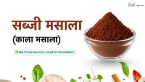 Premium Kala Masala / Black Spice Blend Mix / Curry Masla