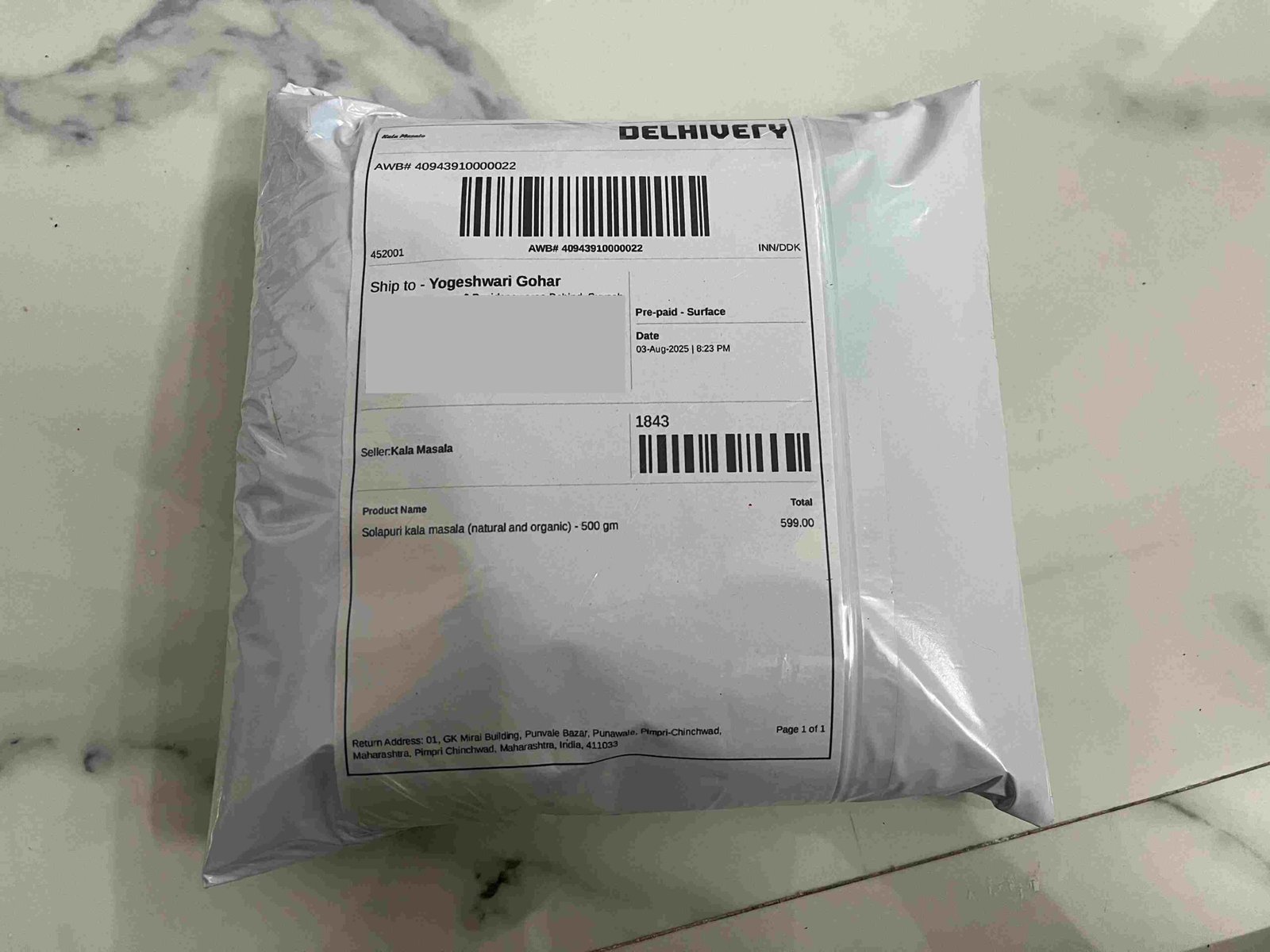 Premium Kala Masala / Black Spice Blend Mix / Curry Masla - Image 2